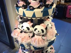 -熊猫屋(宽窄巷子景区店)