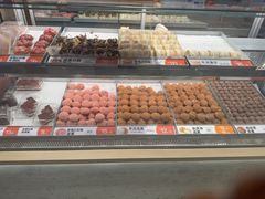 -東更道点心行(北京龙湖熙悦天街店)