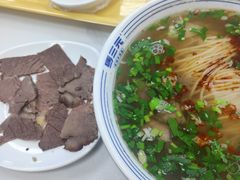 -马三元老汤牛肉面(五星路店)