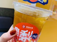-炖物24章·顺时轻养茶(杭州大厦店)