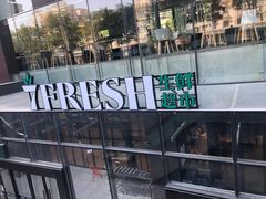 -七鲜超市(通州ONE店)