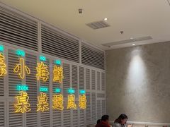 -避风塘(江桥万达店)