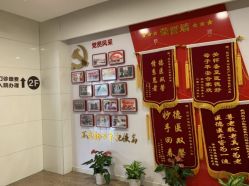 -杭州天目山妇产医院