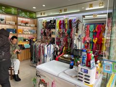 零售区-浙茶集团狮峰·西湖龙井·杭州特产(莫干山路专卖店)