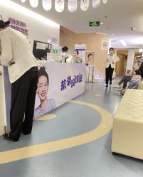 -深圳美莱医疗美容医院