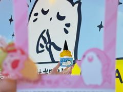-天河领展广场