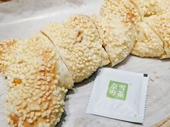 霸气榴莲王-奈雪的茶(KK MALL店)