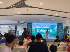 -万达广场(临港店)