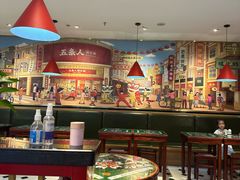 -五条人糖水铺(光谷世界城店)
