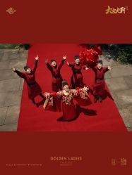 -杭州金夫人婚纱摄影(富阳私享店)