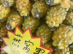 -曼阁市场水果批发市场