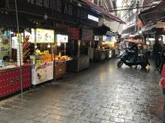 -捞沙巷