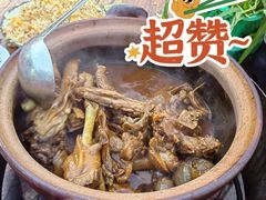 -霞姐屯昌枫木香草鸭店(海螺店)