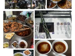 -兴福老面馆(寺路街店)