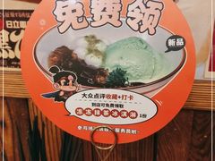 -桃太郎寿司料理(南坪店)