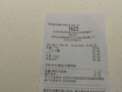 -麦当劳(深圳北站高铁店)