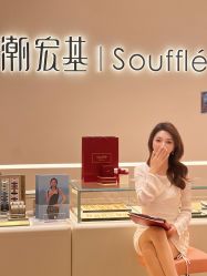 -潮宏基(万象城店)