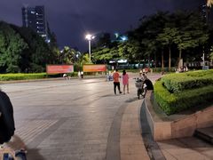 -文华公园(禅城区)