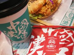 -塔斯汀中国汉堡(和畅五路店)