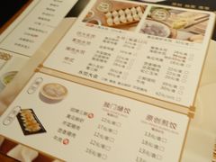 -东方饺子王(新阳路店)