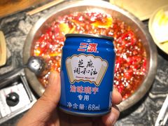 -渝味晓宇火锅(合川路店)