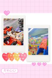 -欢乐陶陶儿童主题乐园(龙岗店)