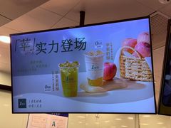 -1点点(大渡口万象汇店)