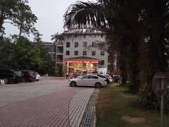 -广西壮族自治区药用植物园
