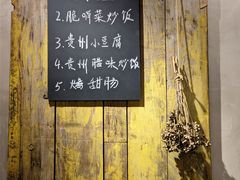 -贵州辣子鸡番茄鸡