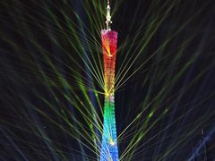 -海心沙亚运公园
