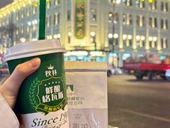 -秋林食品(秋林公司店)