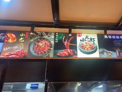 -华府九号海鲜烧烤大排档(龙域店)