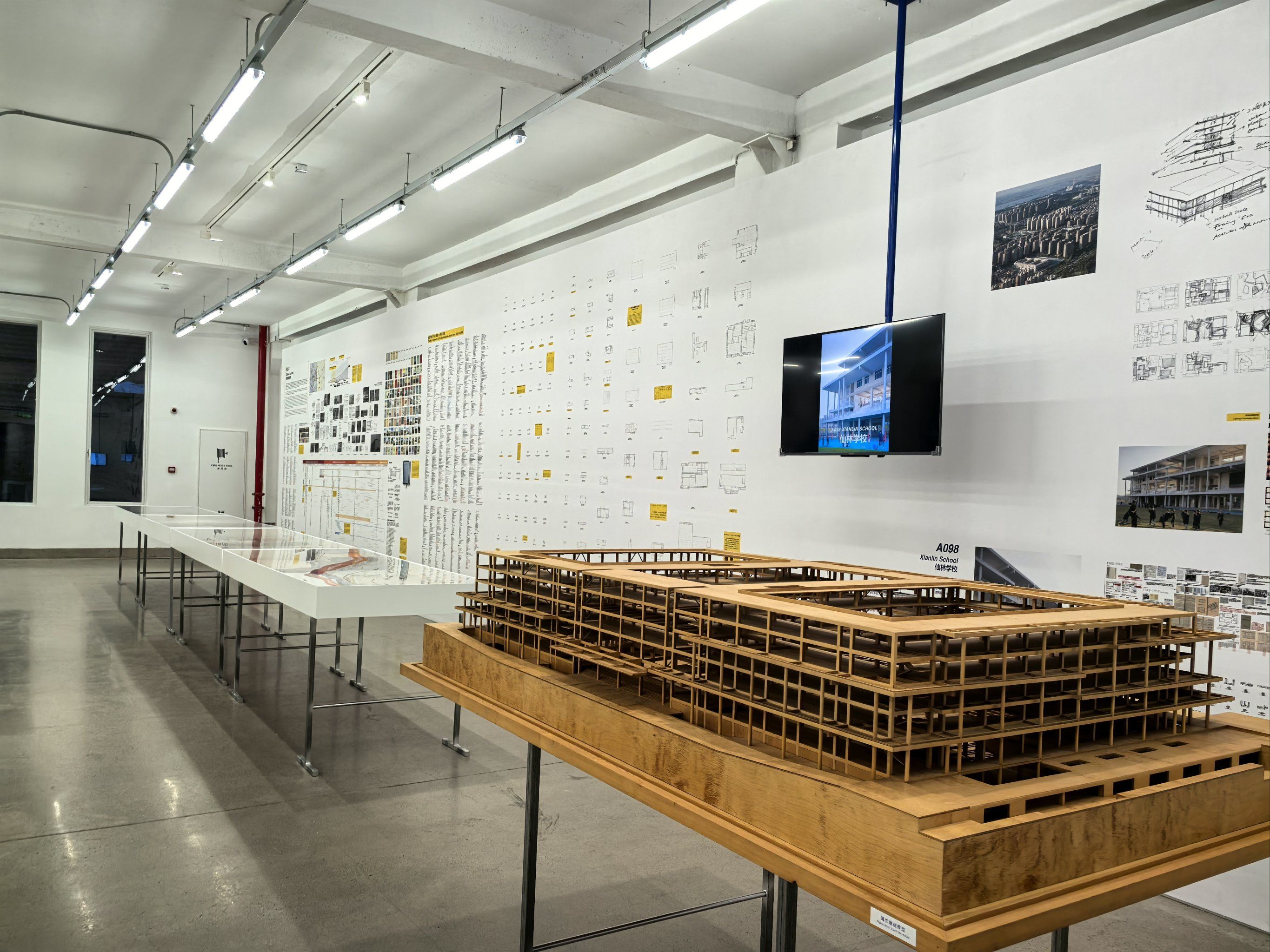 日用中常:不一样的建筑设计展