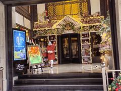 -南京路步行街