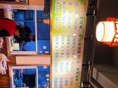 -肖肖酸萝卜鱼火锅(总店)