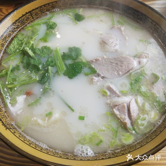 中原羊肉馆(中祥玖珑湾2期店)