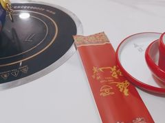 -庭院·冰煮羊·铜锅涮肉(西单店)