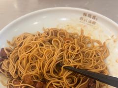 -松鹤楼·苏式汤面(虹桥天地店)