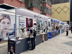 -北京眼镜城