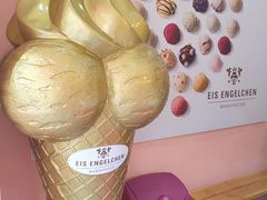 -EIS ENGELCHEN艾斯辛尔