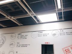 -鱼你在一起(国贸中海广场店)