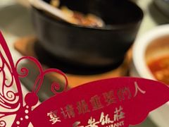 -西安饭庄·非遗陕菜(钟楼店)
