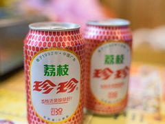-弘彩英·烤牛舌·年糕火锅(蓝色港湾店)