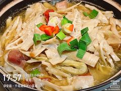 -千岛湖鱼味馆(十字街总店)