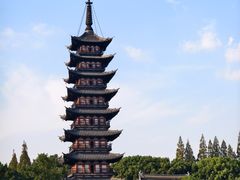 -上海方塔园