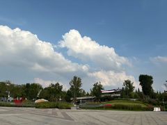 -成飞公园