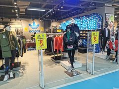 -法雅体育工厂店(皂君庙路店)