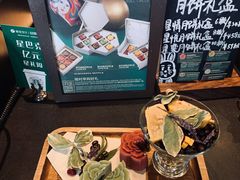 -星巴克(大宁店)
