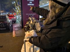 -北京朝阳悠唐皇冠假日酒店