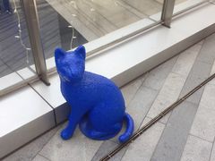 -中海环宇荟